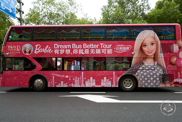 barbie bus