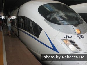 high-speed trains in China
